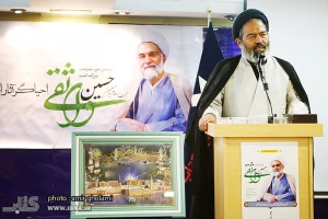 نماینده ولی‌فقیه در امور حج و زیارت: 

فعالیت‌های حجت‌الاسلام واثقی احیای امر دین است