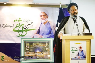 نماینده ولی‌فقیه در امور حج و زیارت: 

فعالیت‌های حجت‌الاسلام واثقی احیای امر دین است 10