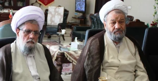 نجفی روحانی