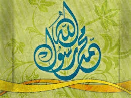 اخلاق حسنه، بزرگترین ویژگی رسول رحمت(ص)