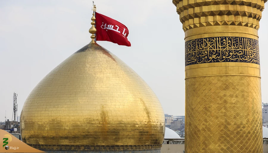 برافراشته شدن پرچم سرخ بر فراز مرقد مطهر امام حسین و حضرت عباس علیهما السلام 2