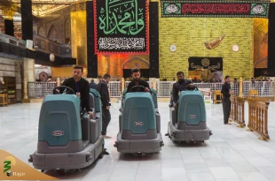 غبارروبی و مفروش نمودن صحن مطهر حضرت ابوالفضل العباس(ع) 3