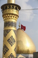 برافراشته شدن پرچم سرخ بر فراز مرقد مطهر حرمین در کربلای معلا 3
