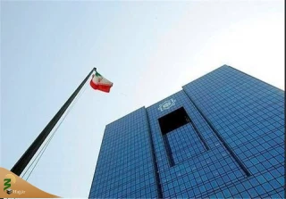 پرداخت بیش از ۴۵ میلیارد تومان خسارت به زائران اربعین