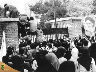 13 آبان؛ روز ملّی مبارزه با استکبار