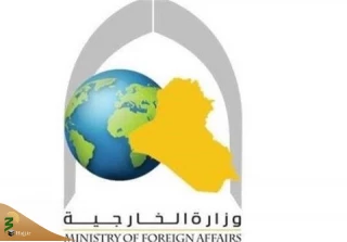 وزارت خارجه عراق حمله به کنسولگری ایران در کربلا را محکوم کرد