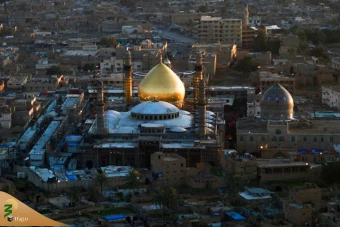 حرم مطهر امامین عسکریین (علیهما السلام) 3
