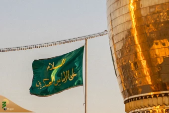 حرم مطهر امامین عسکریین (علیهما السلام) 3