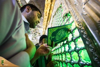 حرم مطهر امامین عسکریین (علیهما السلام) 7