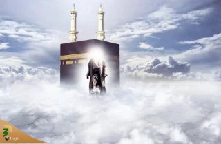 مهدیا کعبه شد از شوق تو بی تاب بتاب!
