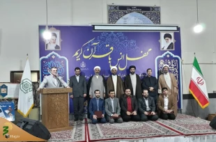 نماینده مردم مشهد در مجلس شورای اسلامی: 


تنها راه نجات کشور، انس با قرآن و اهل بیت (ع) است 
 2