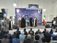 مدیر کل سازمان اوقاف و امورخیریه خراسان رضوی: 


فهم و درک قرآن بالاترین مقصد تعالیم الهی است
 2