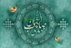 ربیع الاول ، ماه جشن،وحدت یا برائت؟ 2