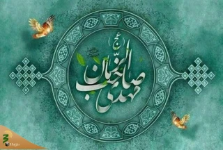 ربیع الاول ، ماه جشن،وحدت یا برائت؟