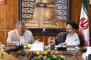 18 بهمن‌ماه نام‌نویسی کاروان‌های حج 99 آغاز می‌شود 4