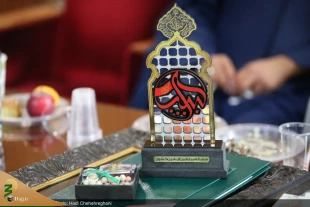 تصاویر/ آیین تکریم مبلغین جهادی اربعین 4
