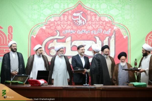تصاویر/ آیین تکریم مبلغین جهادی اربعین 5