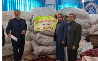 کمک‌های سازمان حج در روستاهای زلزله‌زده توزیع شد 