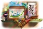۱۰۰ خصلت شادی‌آفرین رسول اکرم(ص) 2