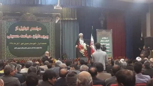 تجلیل از حماسه سازان اربعین حسینی در خمینی شهر اصفهان