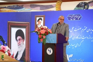 مراسم تجلیل از دست‌اندرکاران هواپیمایی جمهوری اسلامی ایران «هما» در حج تمتع برگزار شد 11
