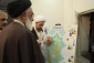 نشان روز قم رونمایی شد 2