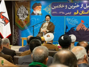 گزارش تصویری از آئین تجلیل از خیّرین و خادمین موکب شهدای منای قم 2
