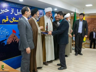 گزارش تصویری از آئین تجلیل از خیّرین و خادمین موکب شهدای منای قم 22