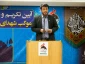 گزارش تصویری از آئین تجلیل از خیّرین و خادمین موکب شهدای منای قم 24