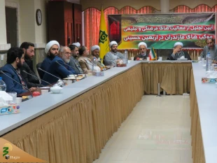 تجلیل از موکب داران اربعین حسینی در کمیته فرهنگی و آموزشی مازندران 8