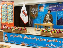 توصیه مهم حجت الاسلام والمسلمین نواب به موکب داران حسینی 2