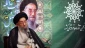  آیت‌الله سید ابوالفضل میرمحمدی درگذشت 2