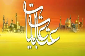 پرواز نخستین کاروان زائران عتبات در دور جدید اعزام ها