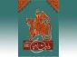 آیین پایانی چهارمین همایش بین‌المللی تئاتر پیاده‌روی اربعین برپا می‌شود 2