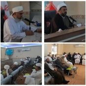 نخستین نشست فصلی علمای اهل سنت هرمزگان با موضوع حج برگزار شد 2