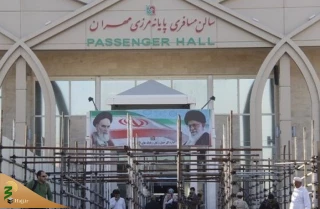 مرز مهران برای حفظ امنیت زائران بسته شد