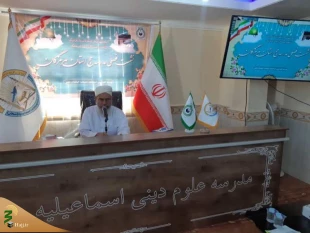 برگزاری نشست فصلی مدرسه حج هرمزگان در قشم 6