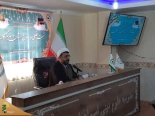 برگزاری نشست فصلی مدرسه حج هرمزگان در قشم 7