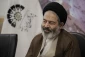 نخستین هم‌اندیشی ملی بقیع در قم برگزار شد 4