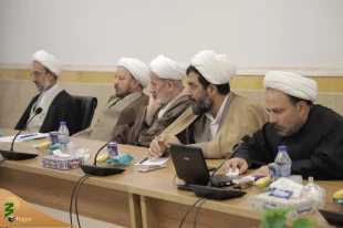 نخستین هم‌اندیشی ملی بقیع در قم برگزار شد 11