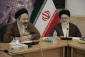نخستین هم‌اندیشی ملی بقیع در قم برگزار شد 12