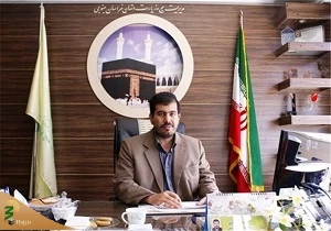 راه اندازی سامانه نقل و انتقال اسناد حج تمتع