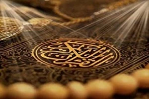 برگزاری کرسی ملی تلاوت رضوی در حرم مطهر امام رئوف