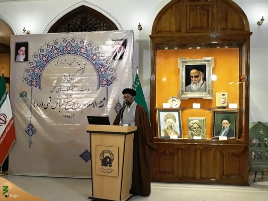رئیس سازمان اسناد ، موزه ها و کتابخانه های آستان قدس رضوی:


موزه مجازی آستان قدس رضوی سال آینده راه اندازی می شود
 2
