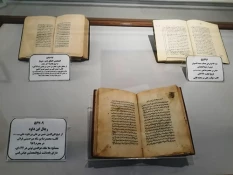 رئیس سازمان اسناد ، موزه ها و کتابخانه های آستان قدس رضوی:


موزه مجازی آستان قدس رضوی سال آینده راه اندازی می شود
 2
