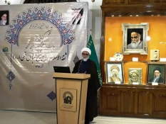 تولیت آستان قدس رضوی: 


اقبال مردم به کتاب مفاتیح الجنان، به خاطر صداقت شیخ عباس قمی است
 2