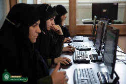 138 راه برقراری ارتباط با آستان قدس رضوی
 2