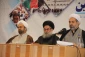 با تاکید بروحدت شیعه و سنی :
نشست علمی تخصصی مسلمانان افغانستان، حج و حرمین شریفین  درمشهد برگزارشد 9