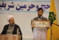 با تاکید بروحدت شیعه و سنی :
نشست علمی تخصصی مسلمانان افغانستان، حج و حرمین شریفین  درمشهد برگزارشد 17