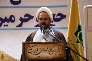 نشست تخصصی مسلمانان افغانستان حج و حرمین شریفین + گزارش تصویری  2